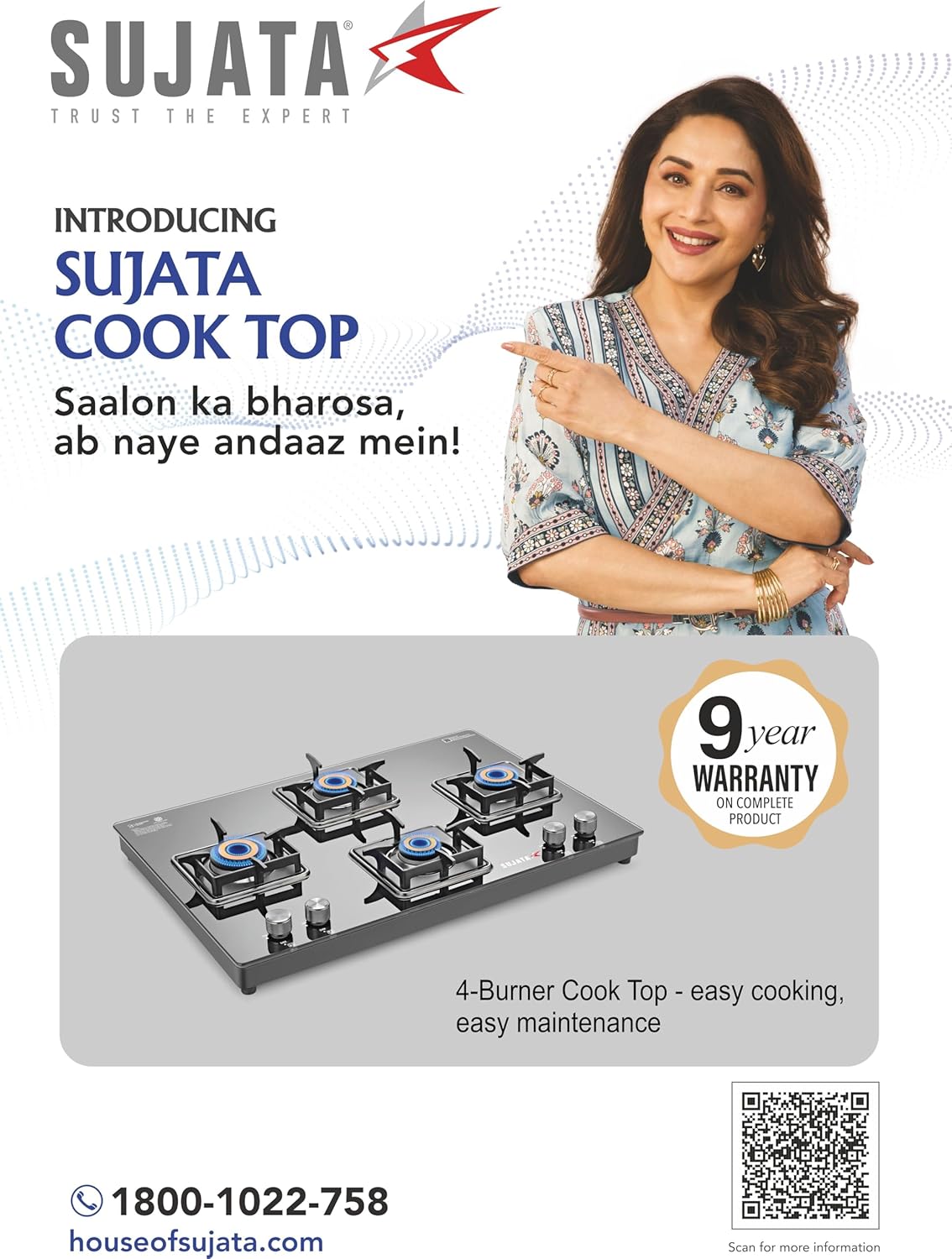Sujata Cross Glass Cooktop